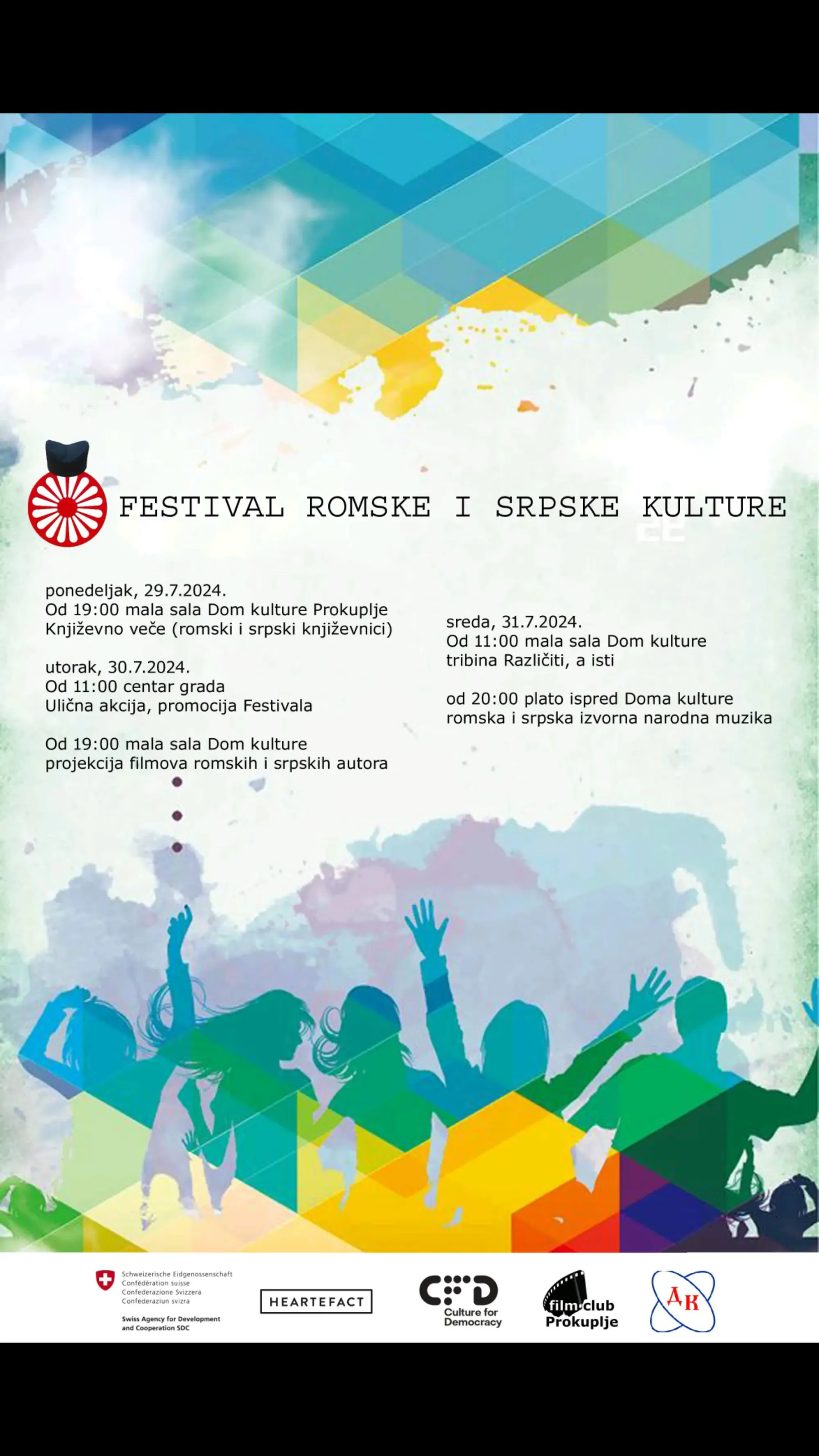 Festival romske i srpske kulture