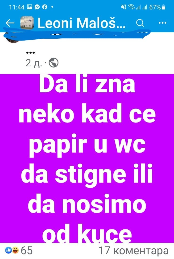 Ako je toalet- papir problem, onda problema nema!