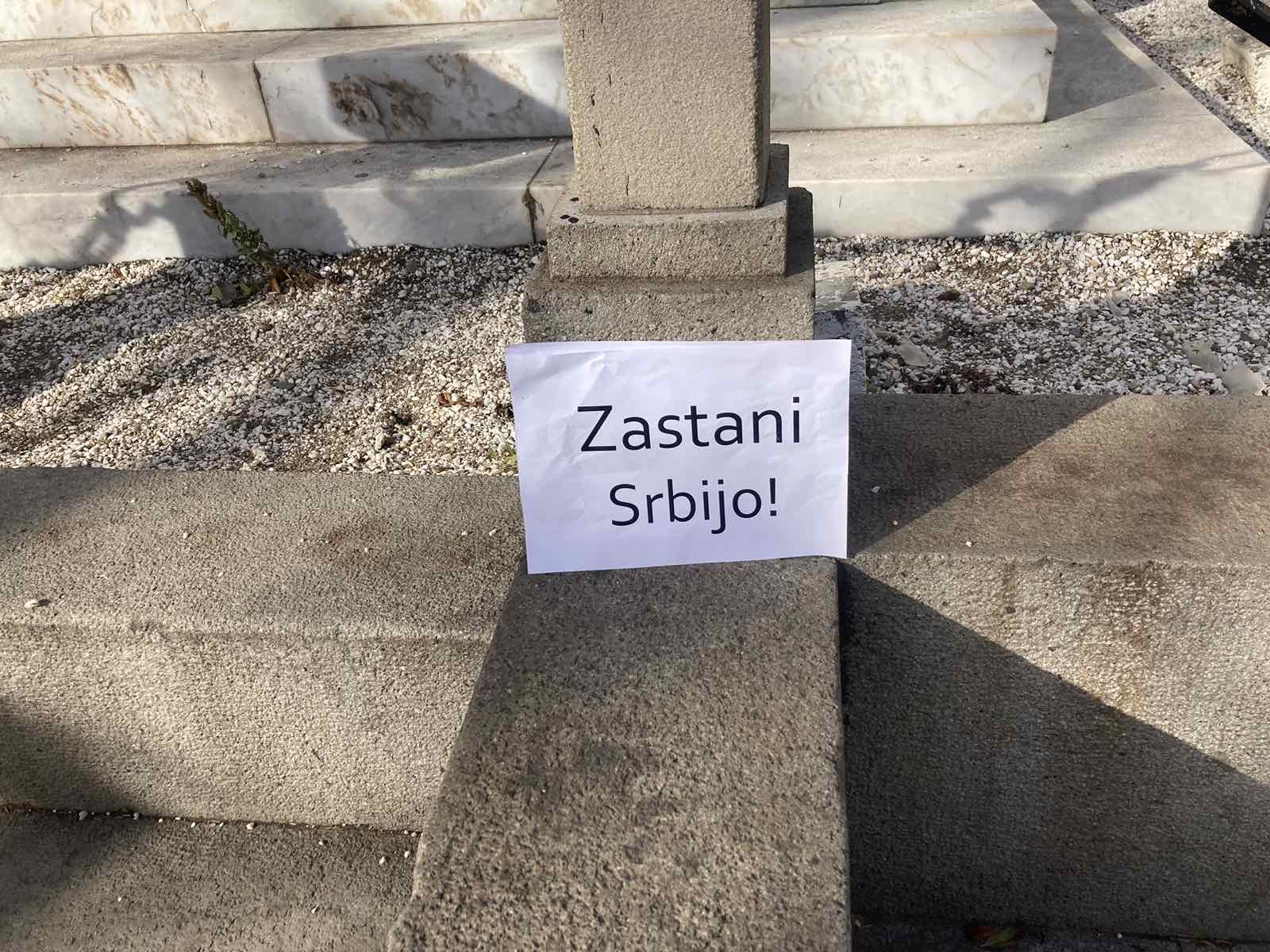 Samo jedna osoba u Toplici zastala u 11.52